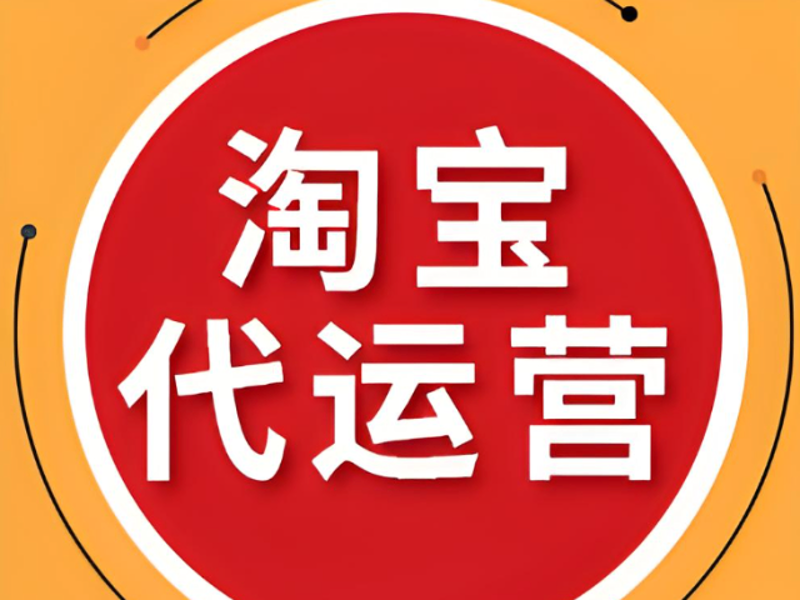 刘海砍樵，一个充满民间故事色彩的戏曲类型，你知道它属于什么剧种吗？今天就让我们一起走进这个流传久远的故事。