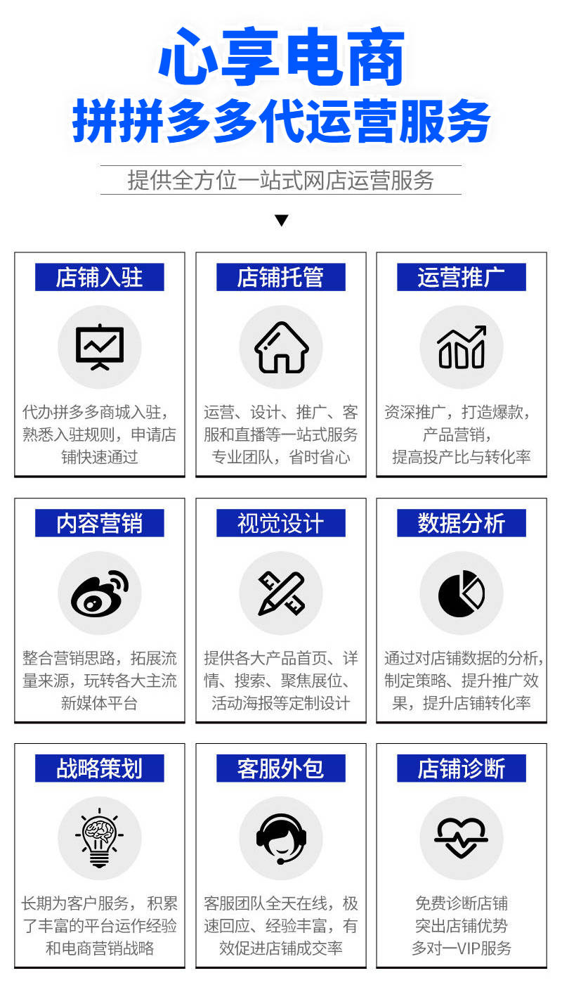 刘海砍樵：一部经典的湖南花鼓戏