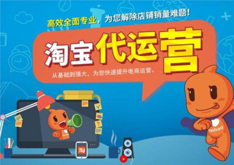 如何打造一个专业的官网网站？这些问题你需要知道
